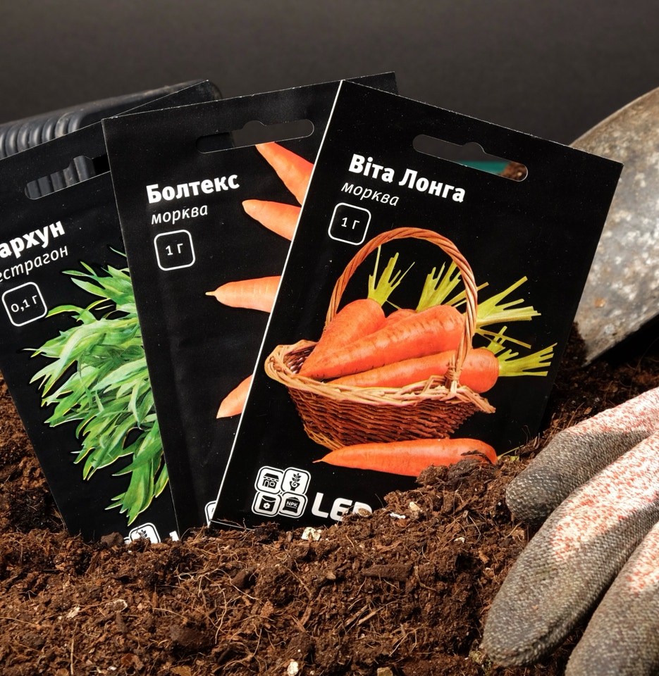 Leda Agro Seeds Ukraine froe love